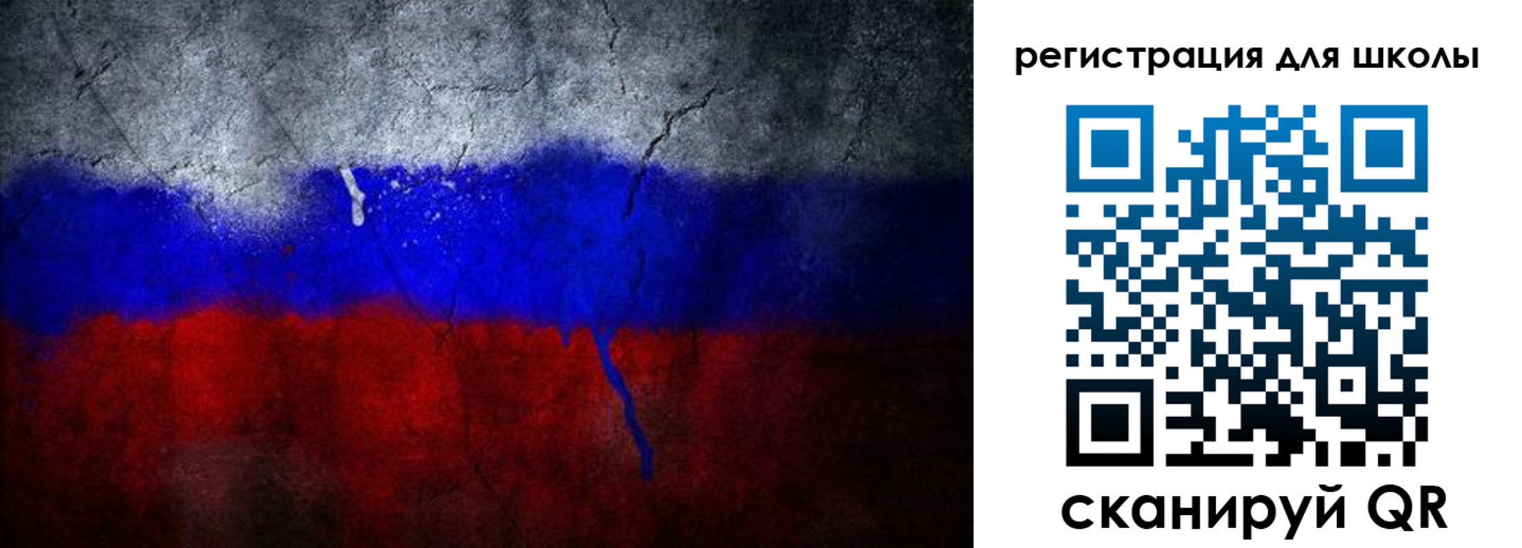 временная регистрация надежно в Козьмодемьянске